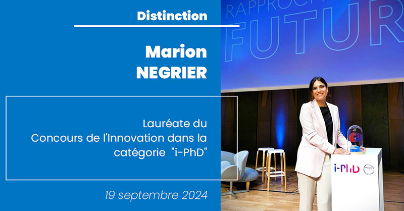 Marion Négrier, Lauréate du concours d'état de l'innovation
